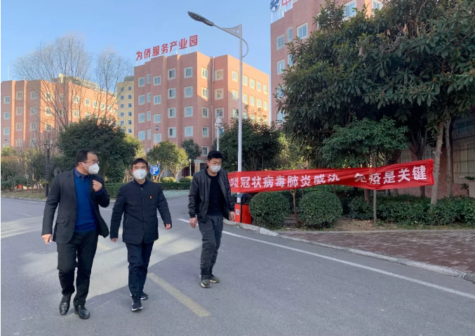 1586334565596877.png 微信圖片_20200408162913.png