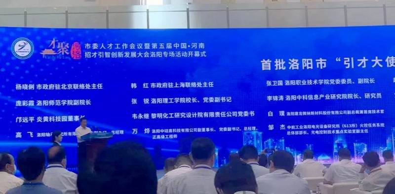 1668739949892424.jpg 640.jpg