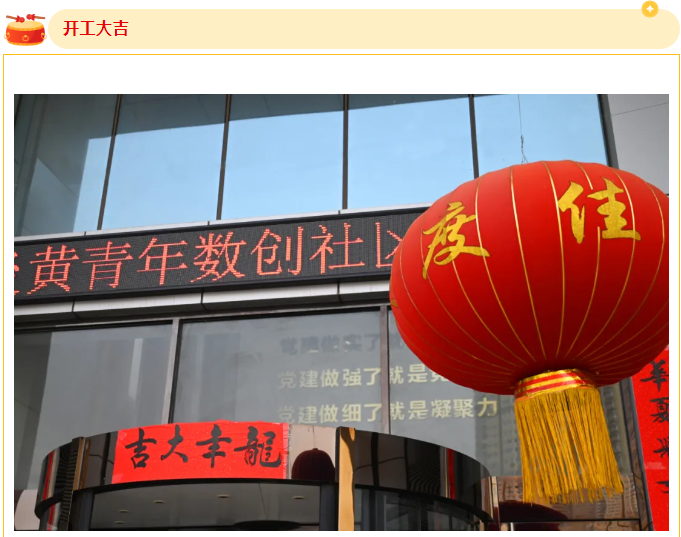 1718610798819639.png image.png